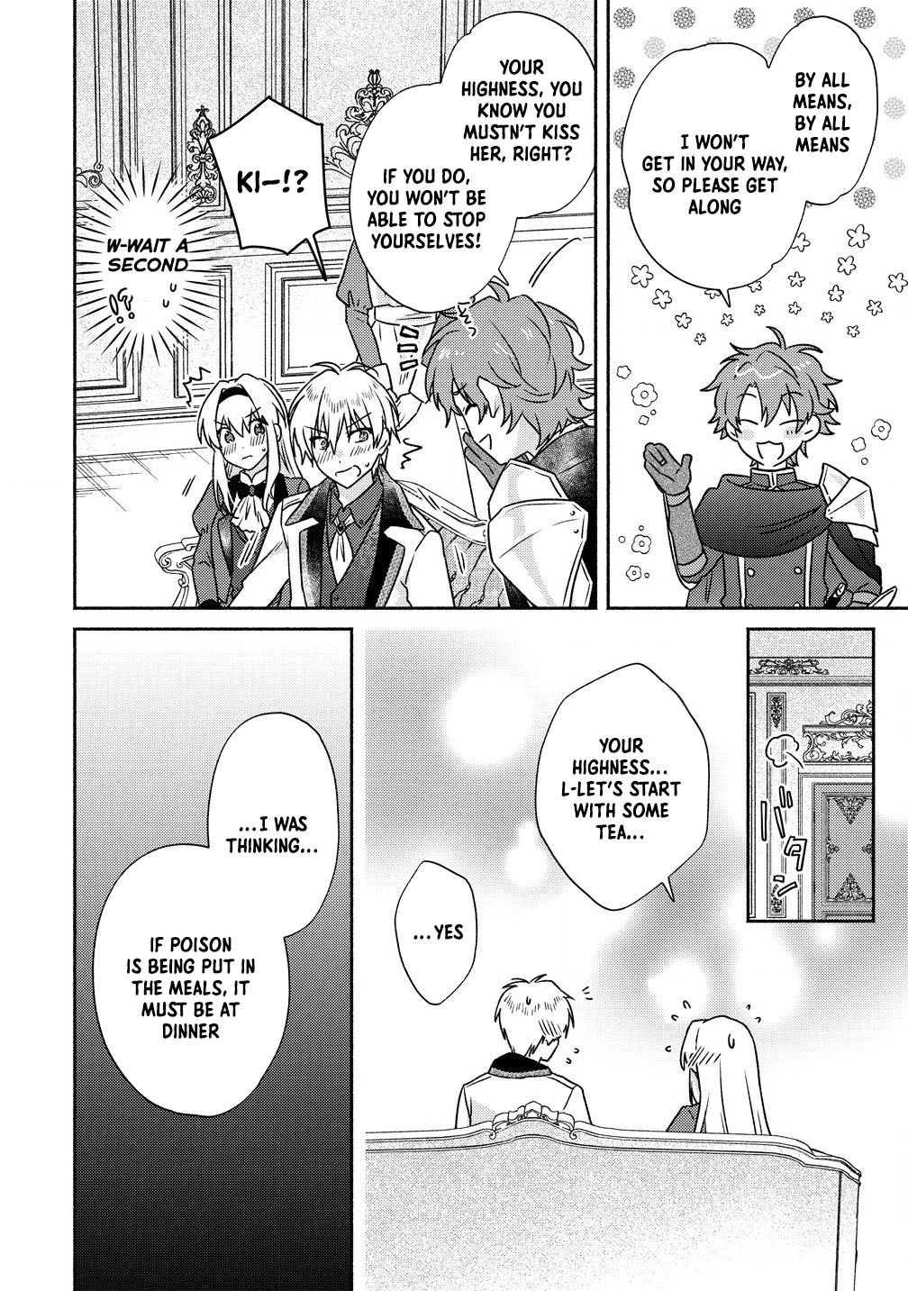 My Lifespan Was Cut to 10 Years After Engagement, So I’ll Start Solving Mysteries! Chapter 5 - . Page 16